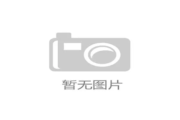 反兴奋剂智慧监测平台正式上线 运动员生物护照实现实时动态更新 反兴奋剂智慧监测平台正式上线 运动员生物护照实现实时动态更新
