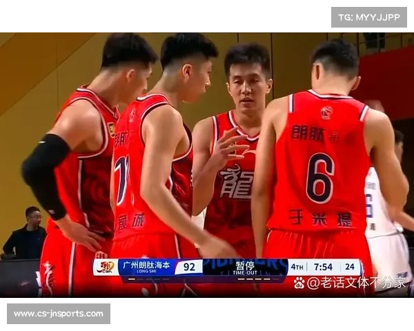 广州龙狮首次创新举措邀请球迷参与球队重大决策投票提升互动体验 广州龙狮首次创新举措邀请球迷参与球队重大决策投票提升互动体验
