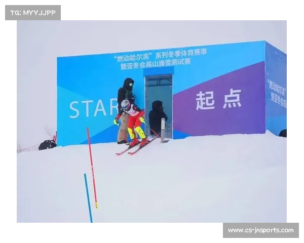 哈尔滨开通亚冬会专用巴士线路畅通市区与亚布力赛区交通 哈尔滨开通亚冬会专用巴士线路畅通市区与亚布力赛区交通