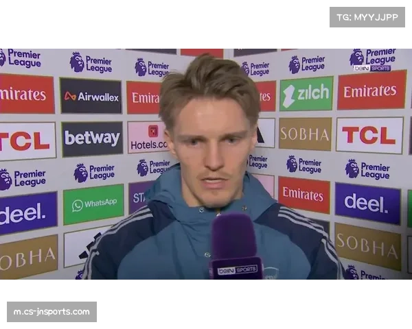 阿森纳队长厄德高领跑助攻榜 挪威中场核心价值突显