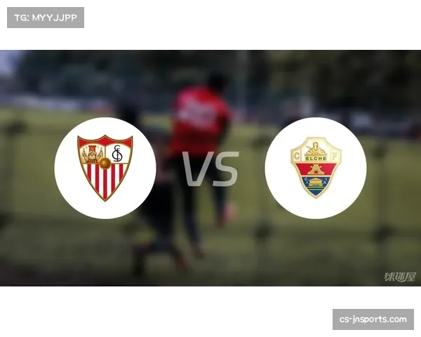 塞维利亚主场控球率仅25%，攻防转换节奏缓慢陷入被动